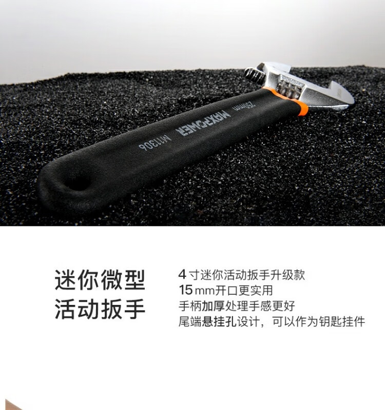 2a68e2db-c68b-4375-a2ae-30f0e6d014e5.jpe