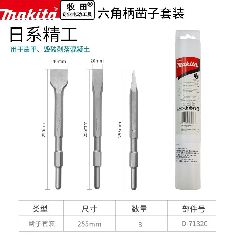 802e6f76fac60de5.jpg