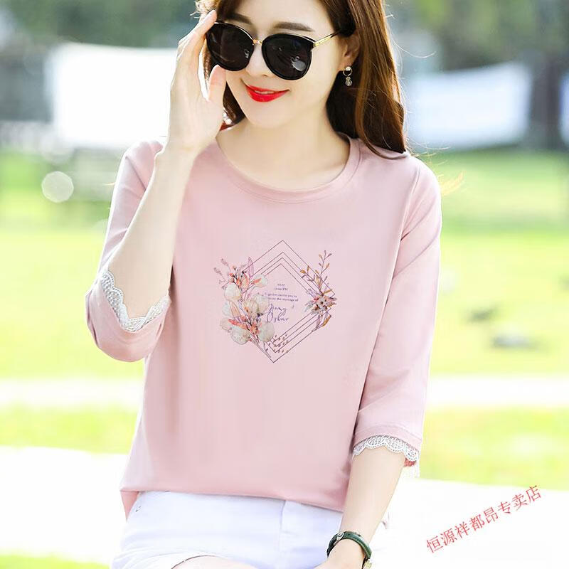 d7545854cf5bce35.jpg