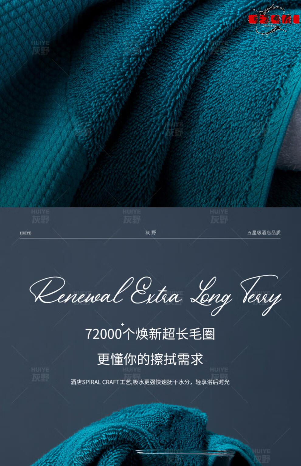 c920098a3307dcd4.jpg