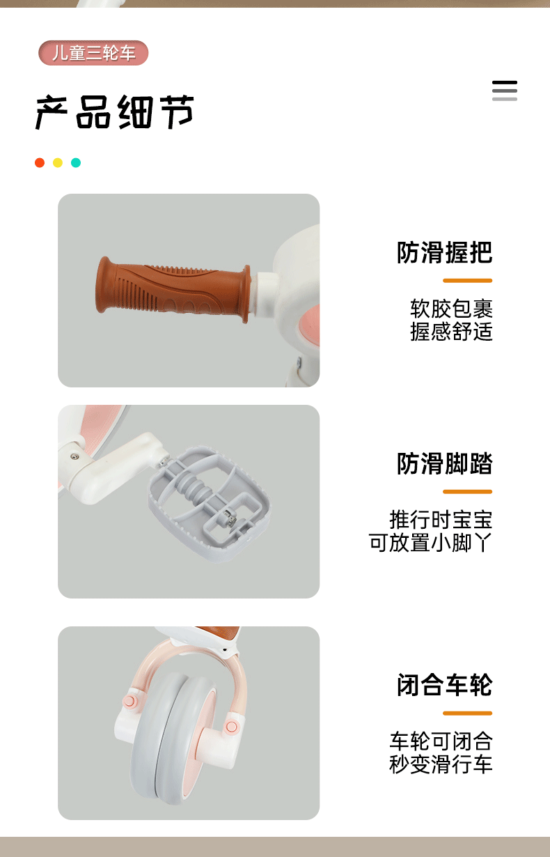 b34f703c6141d9cd.png