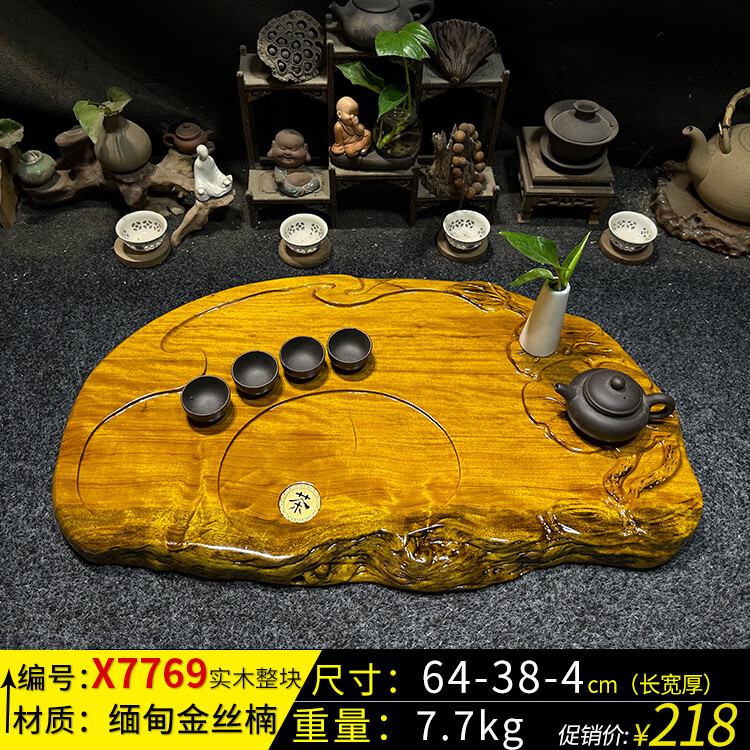 992717df6003db67.jpg