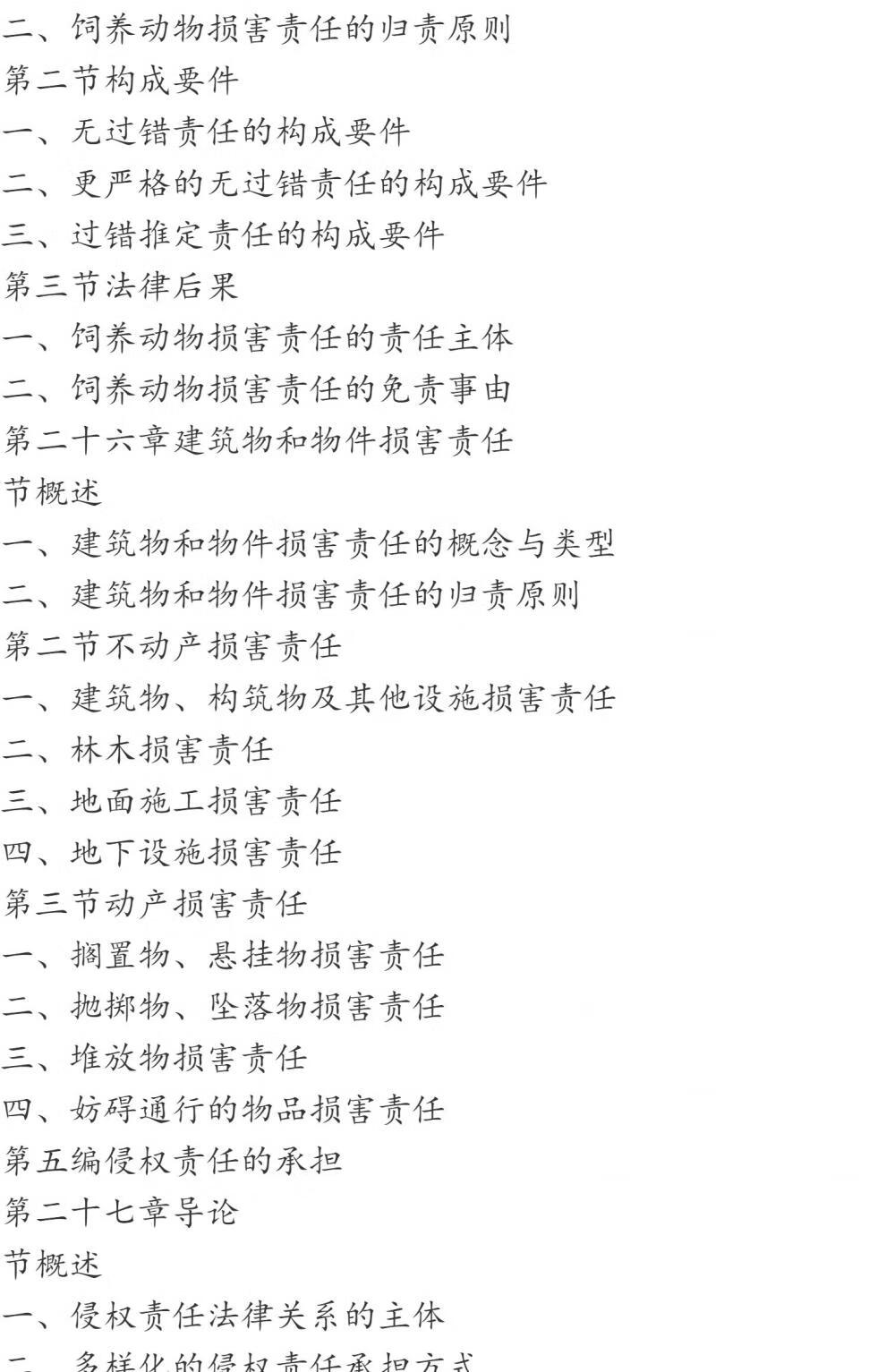 9a45c6253280dfce.jpg