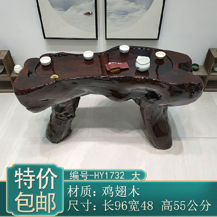 fa096af55d884763.jpg