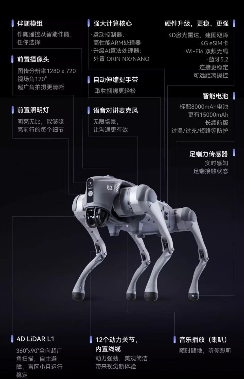 76be6116dc4c2e64.jpg