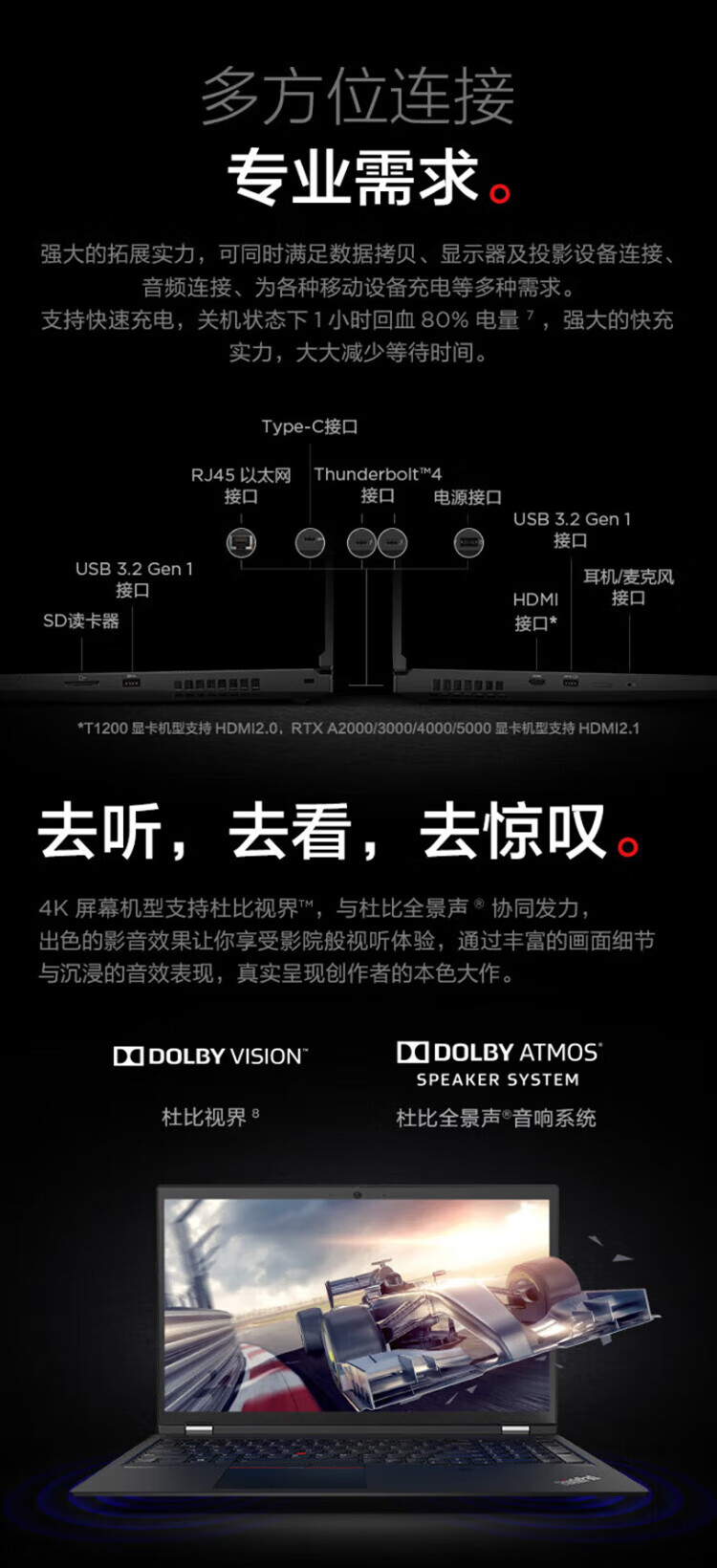 37eca30420ec3b48.jpg