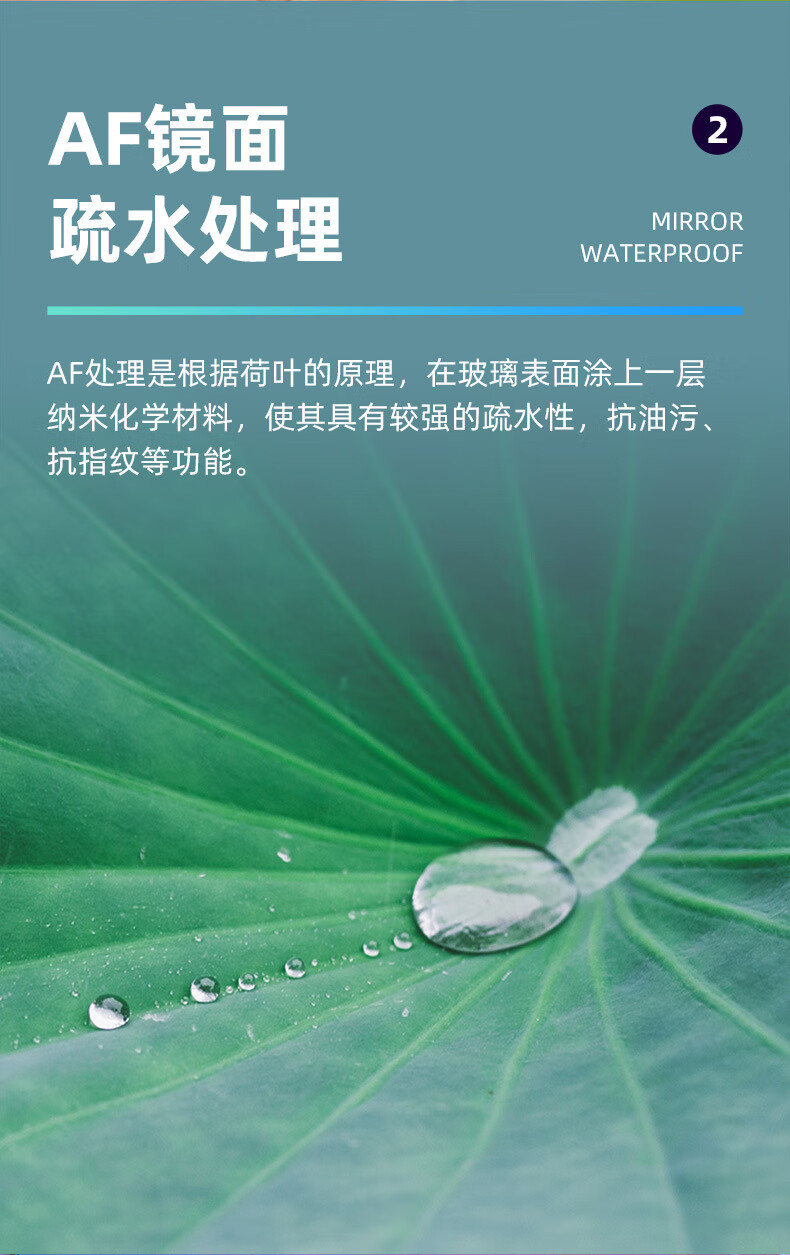 aca35059b0054cbd.jpg