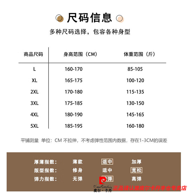 5d9e441bdd413792.jpg