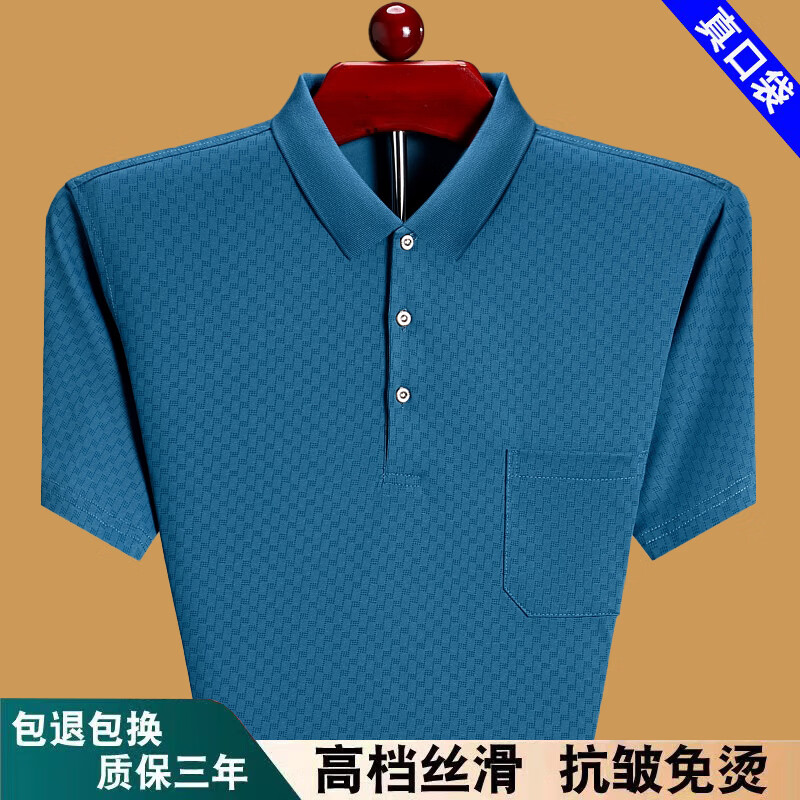 f37d6de8d7896f3a.jpg