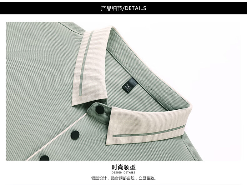 9a8fad8735e8d6a9.jpg