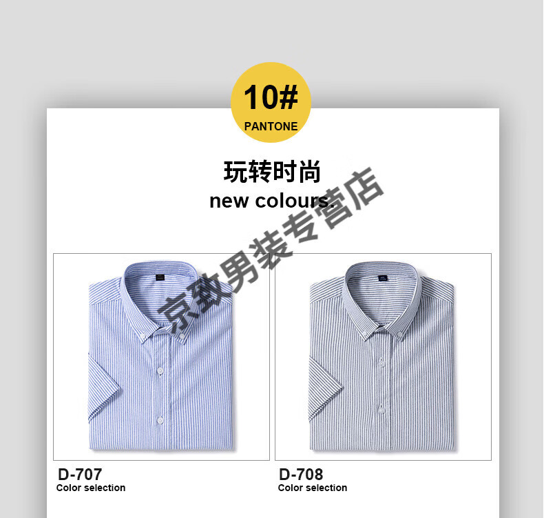376d115db2200c5b.jpg