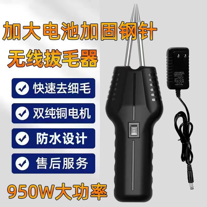f96a7ba9-5ee1-4330-b980-cb8625851d9b.jpe