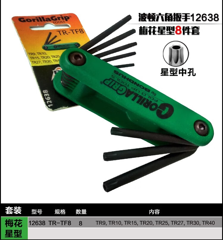 92e4bc94378deaf5.jpg