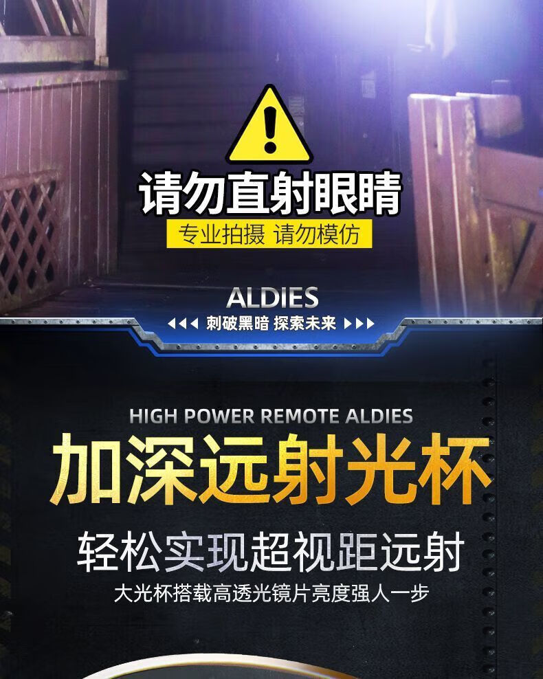 0a704ca6446e8b6a.jpg