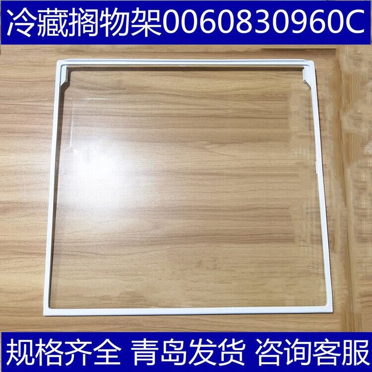 a79a291aa71f08e0.jpg