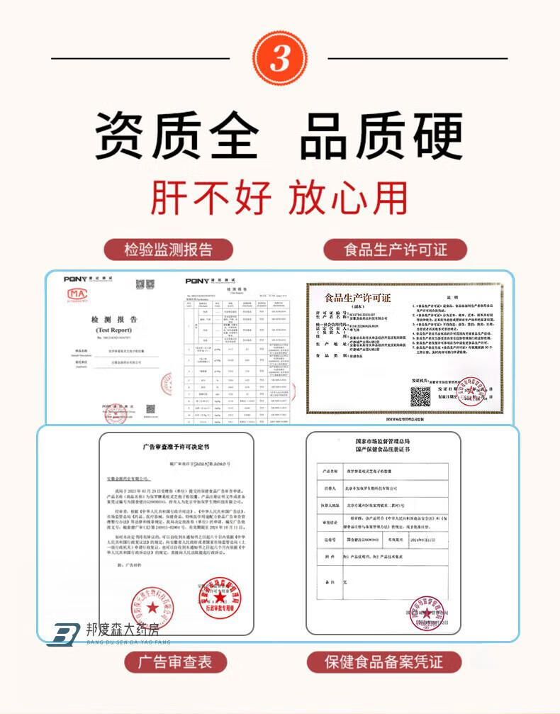 b75a67c3f29578ea.jpg