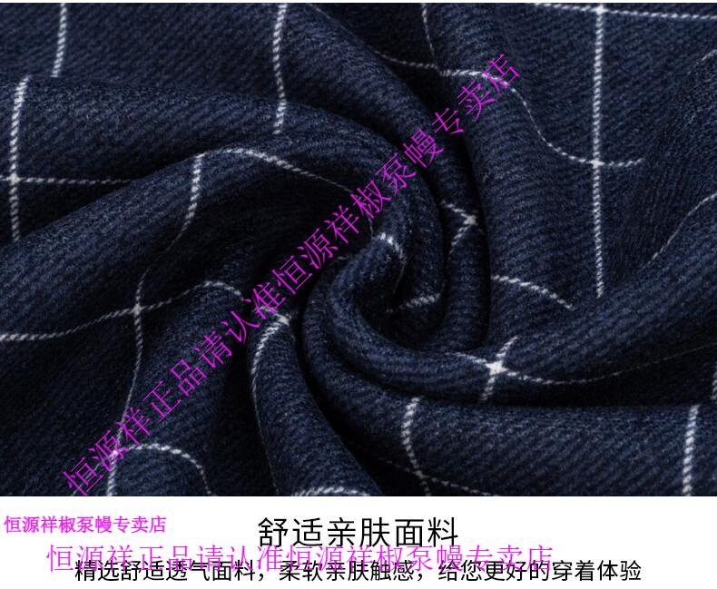 9092e8d793ed3d38.jpg