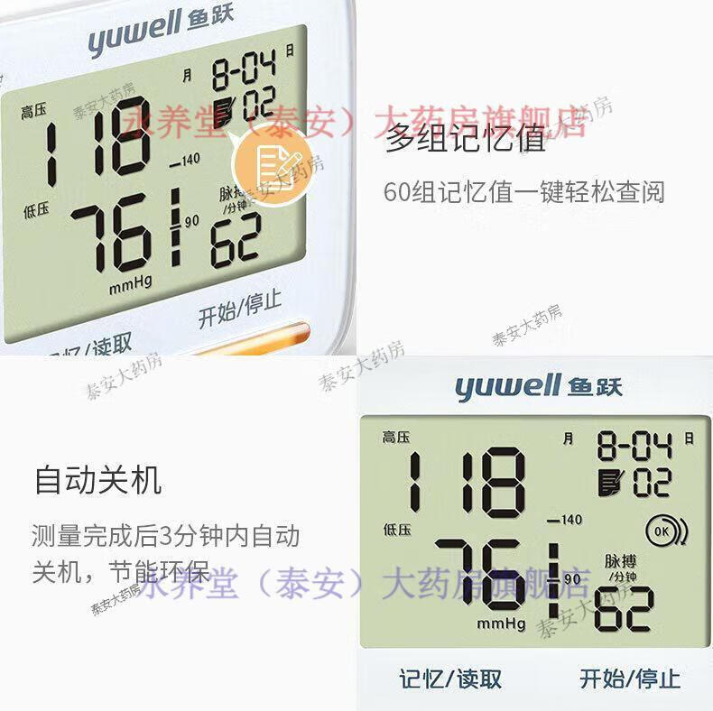 cc4031b67966ad75.jpg