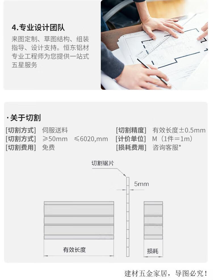 bcc953807bb7e175.jpg