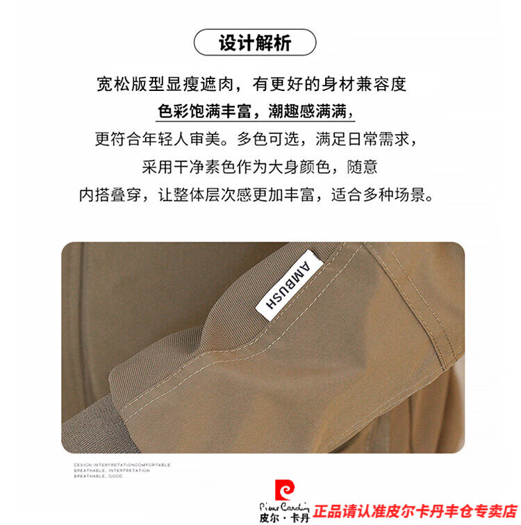a59c07bcaba47ebe.jpg