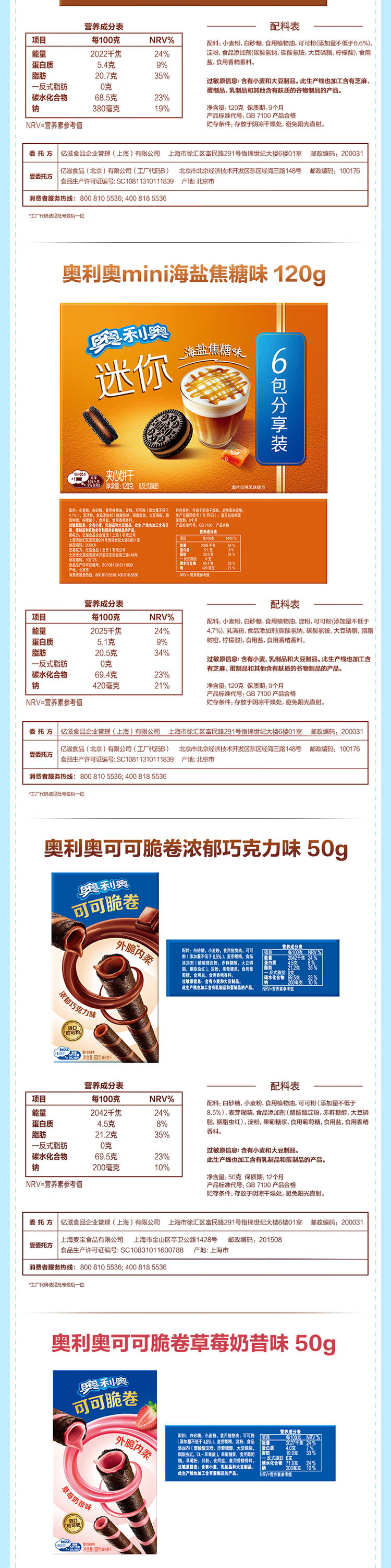 d977a346866402dc.jpg