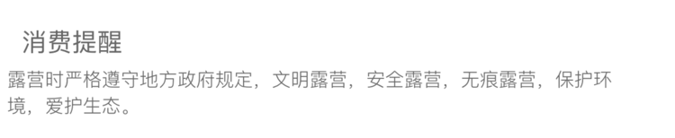 99b1008f4e7ba3db.png