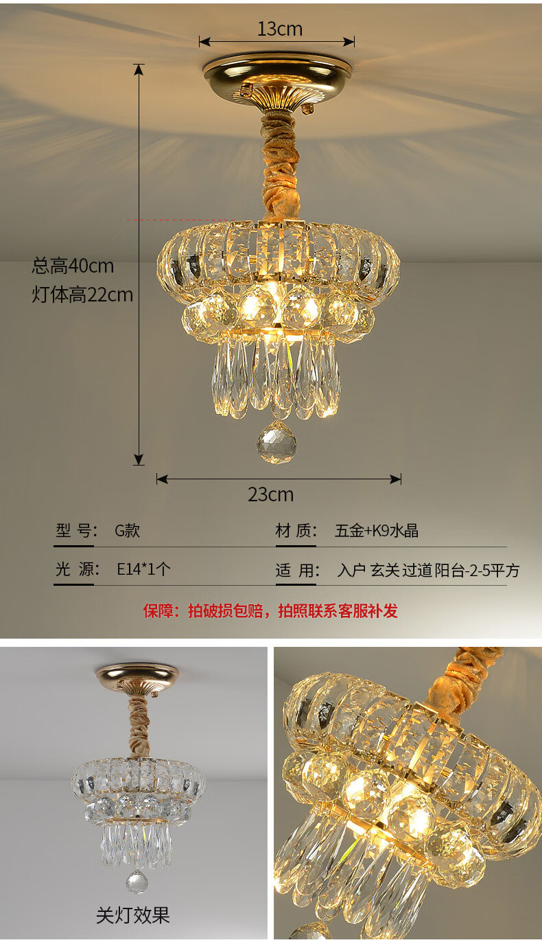 b744ab23f1f70221.jpg