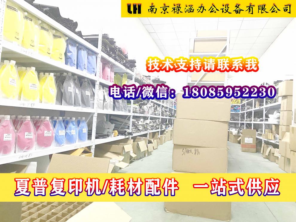 ddb89fe19bbed156.jpg