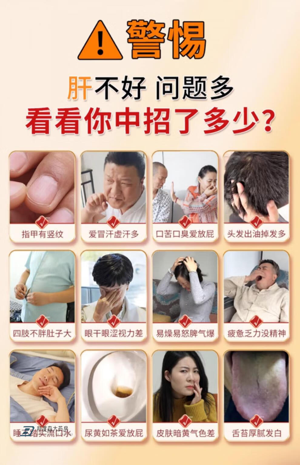 53b82db8ea0ba473.jpg