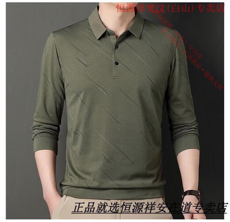 c57a4a002586c2eb.jpg