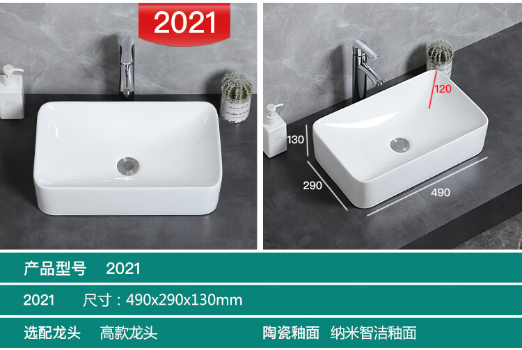 6777a846735cbbef.jpg