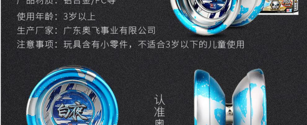 fc5d7a4011a6e23c.jpg