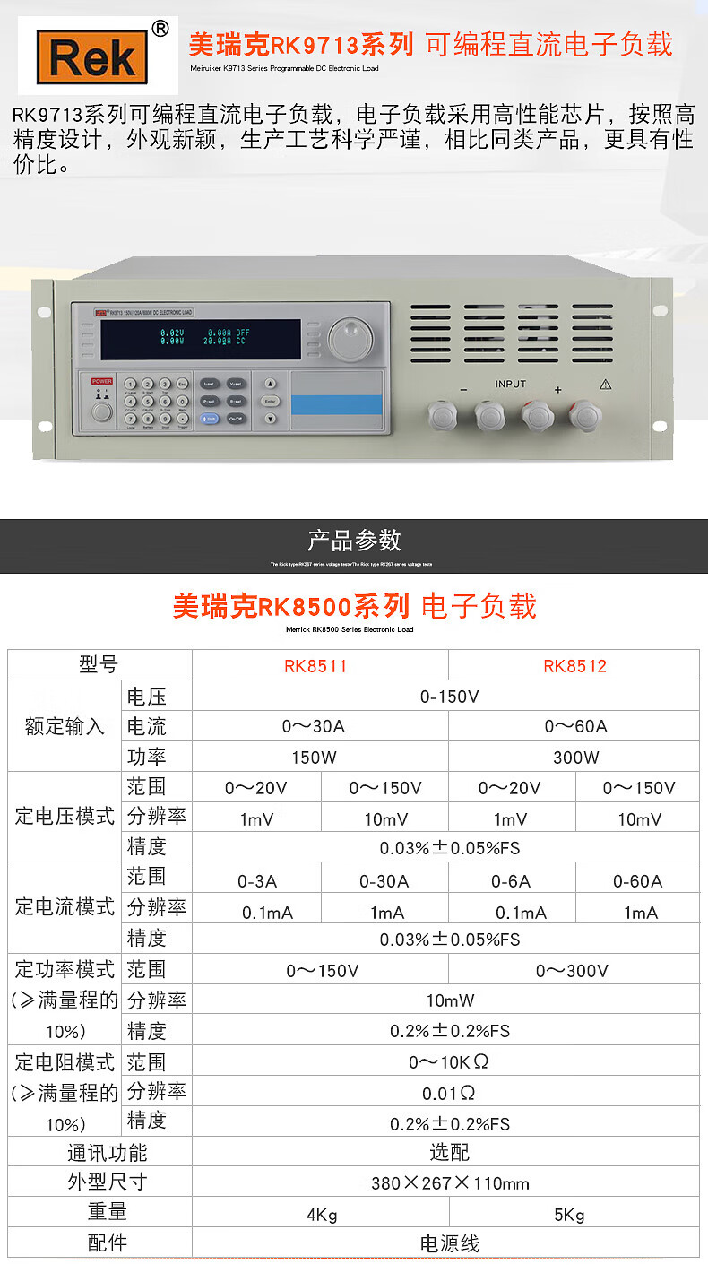 3b28fdea2732713e.jpg