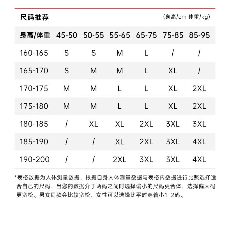 08c91cf5759fe8ae.jpg
