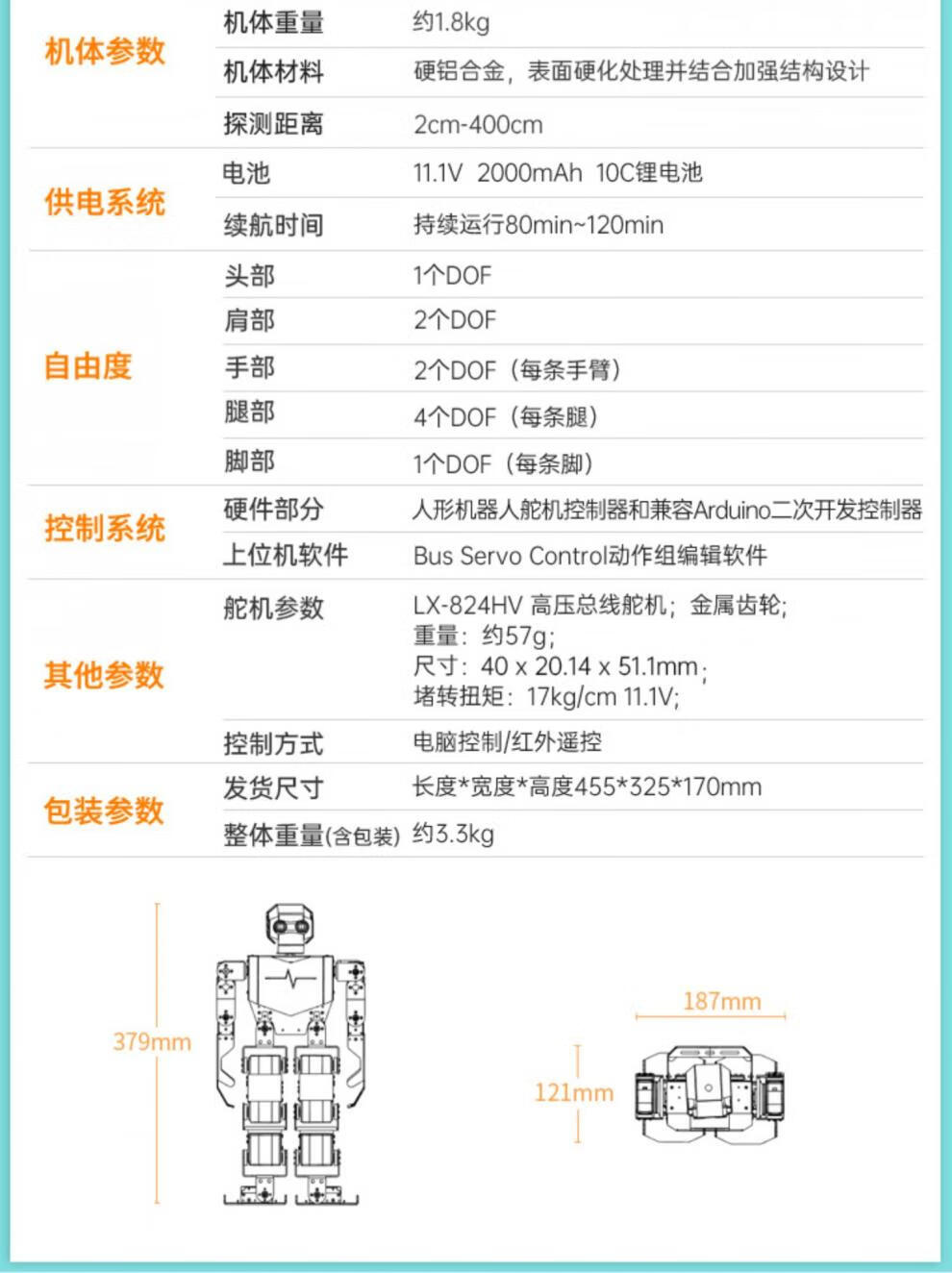 dea1428d3803bd5a.jpg