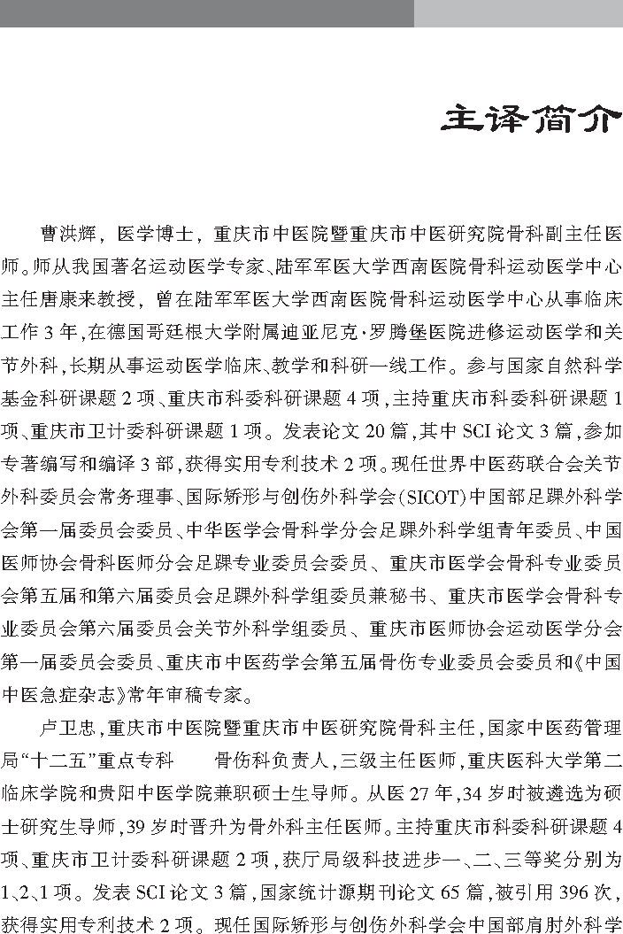 b345debc1945c71397c03bcf5aae27b4.png!730