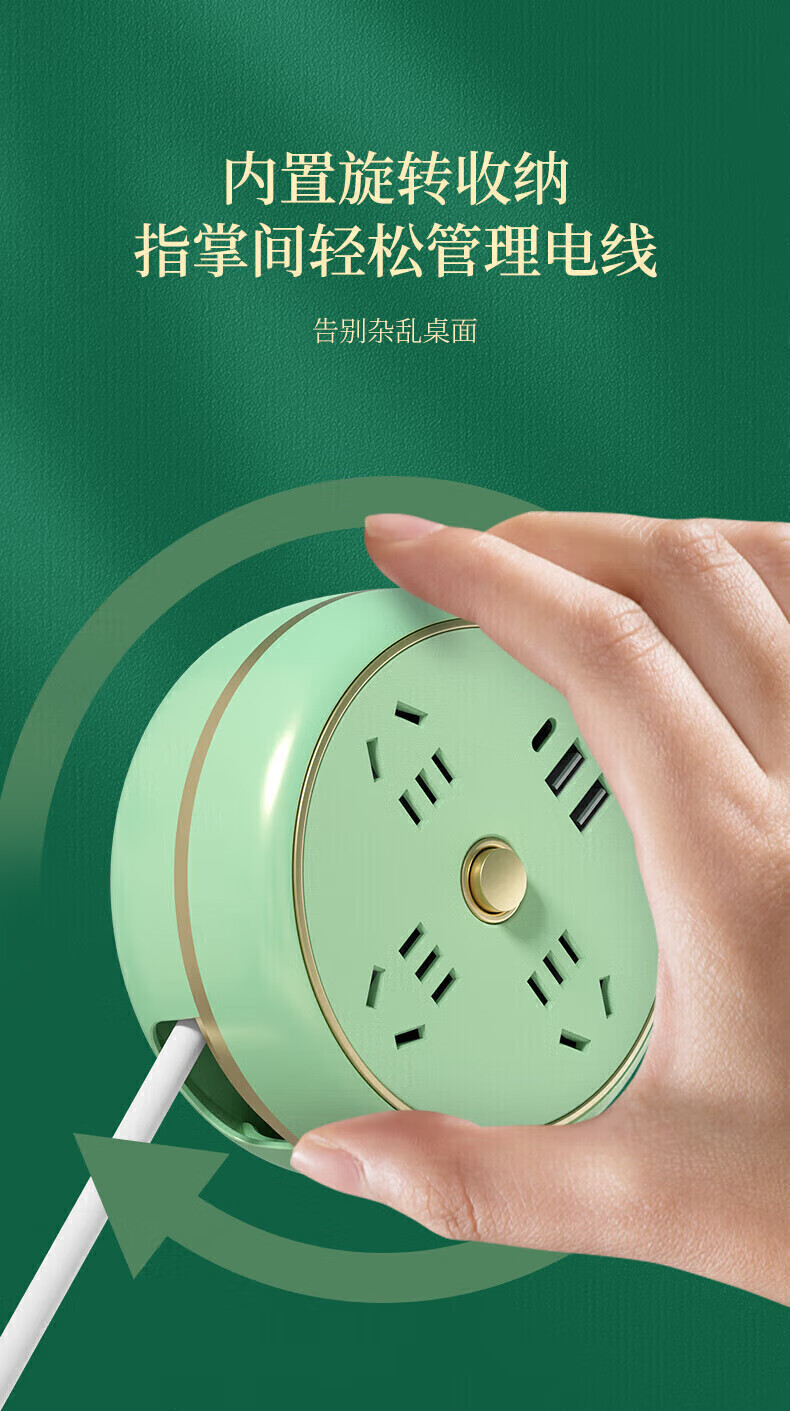 4a1c74133e6d66ff.jpg