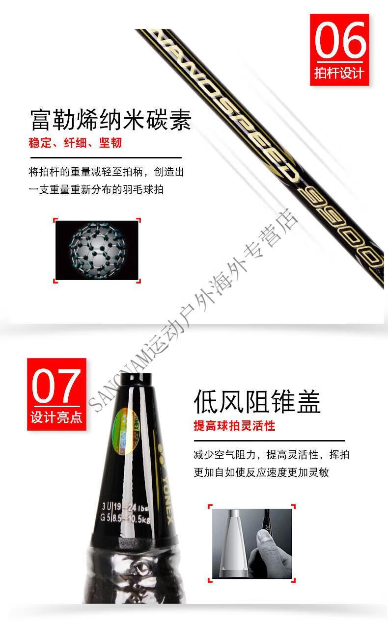 fd295a4470da4bd7.jpg