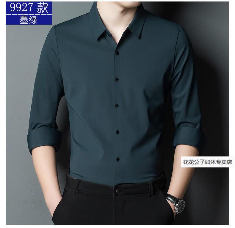 659ae44a03c88148.jpg