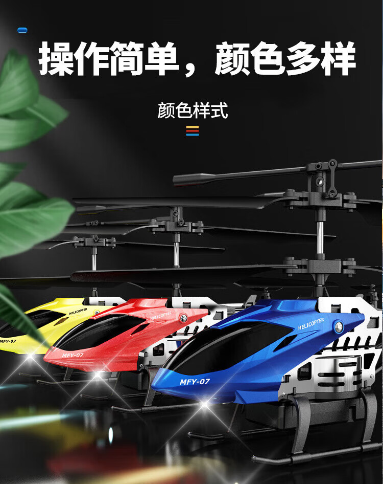 abc26c69afe1c4ca.jpg