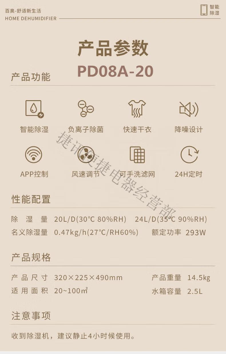 4d247d1b354a8007.jpg