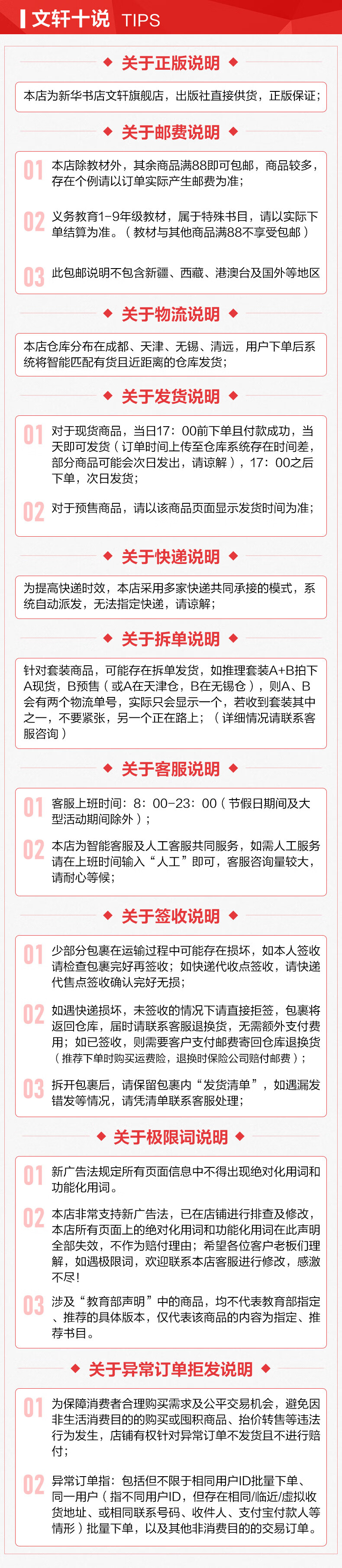 aa29f523296285fe.jpg