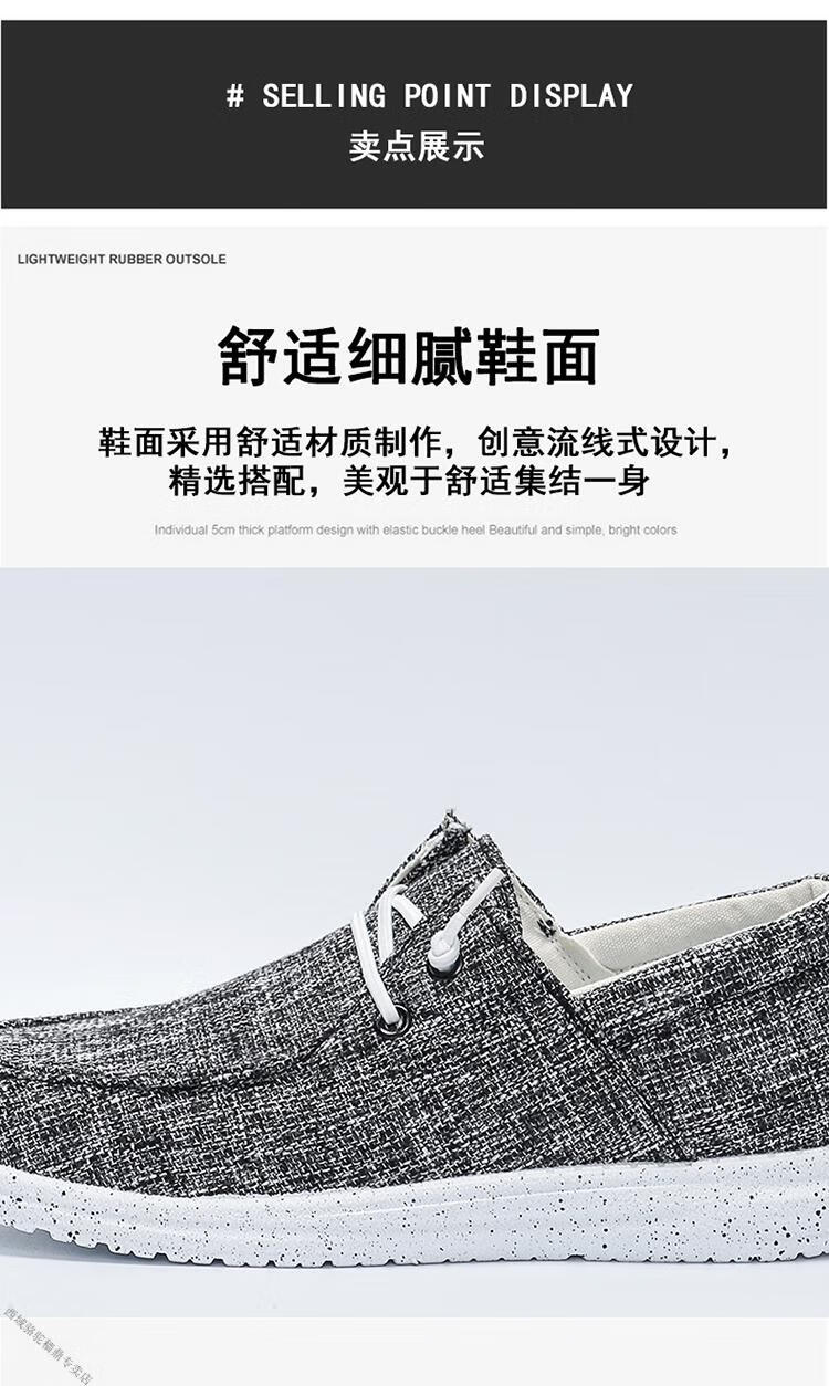5c8646f47cc74f26.jpg