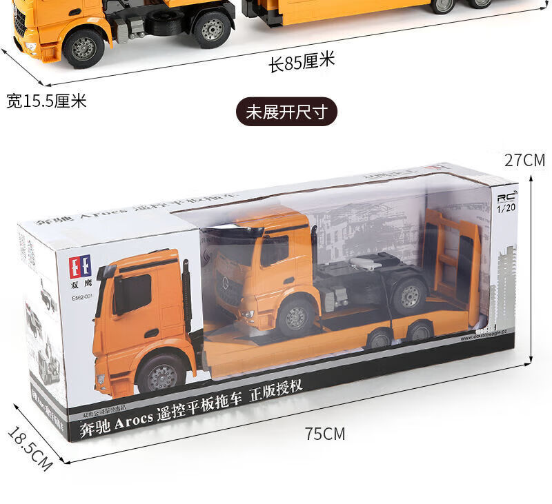 a2cedc7eb4a62b5b.jpg