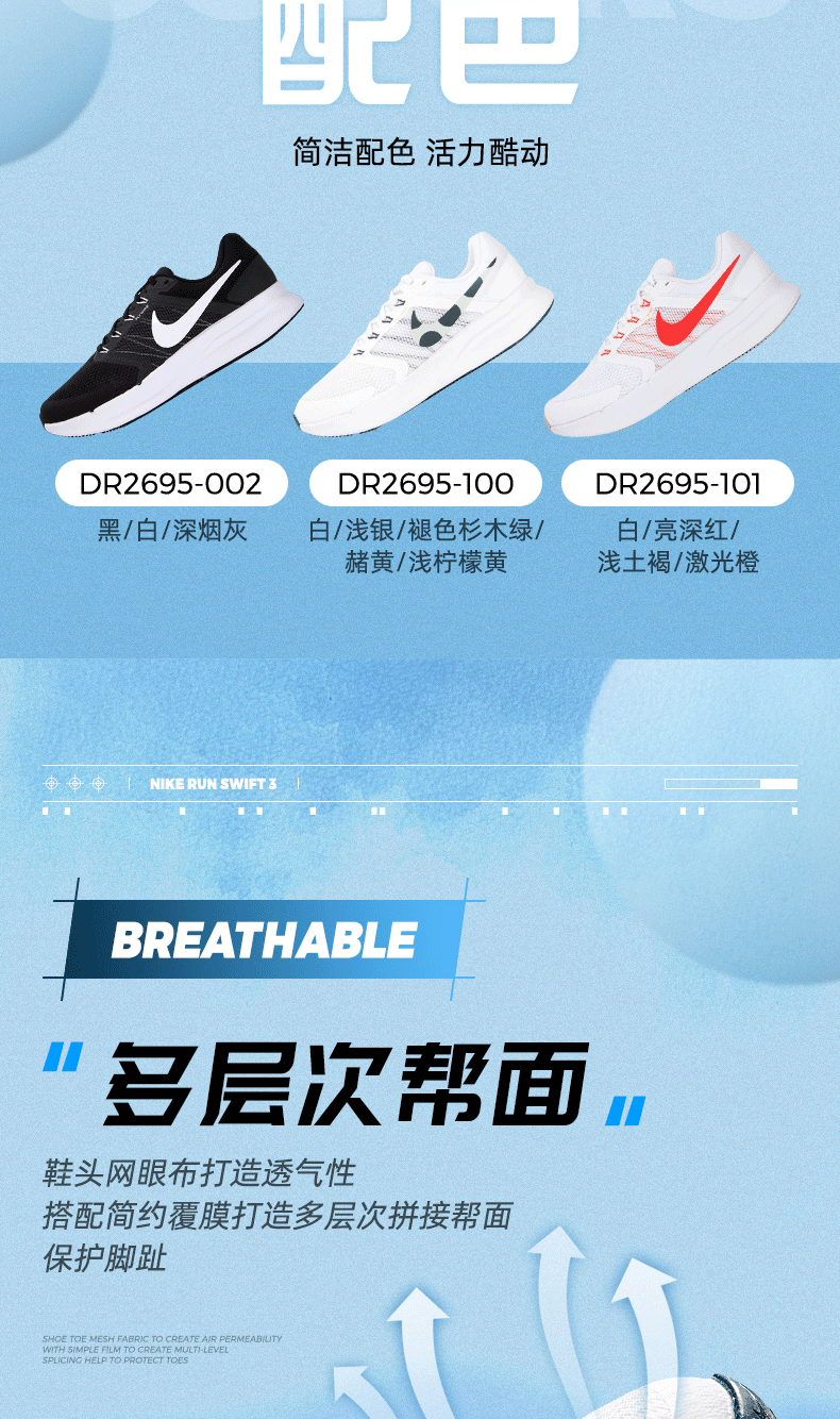 136717dcb729b3e8.png