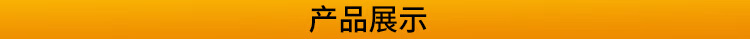 8b6754f4117eef64.jpg