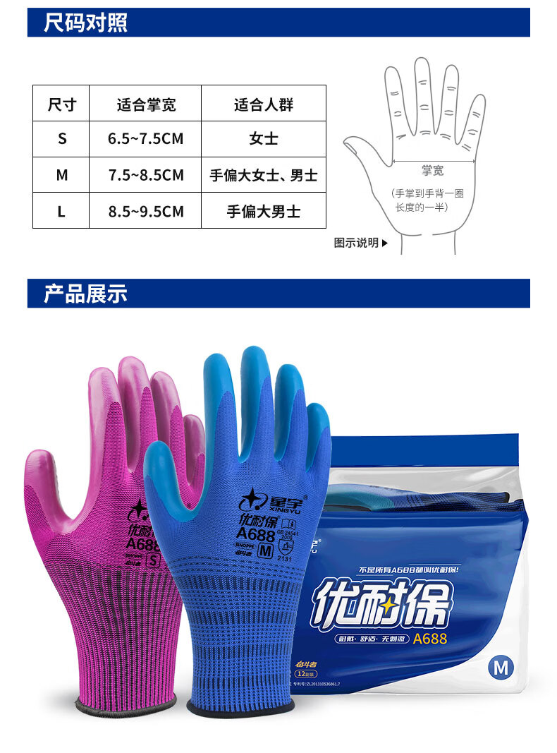 5e05ad7c260b0227.jpg
