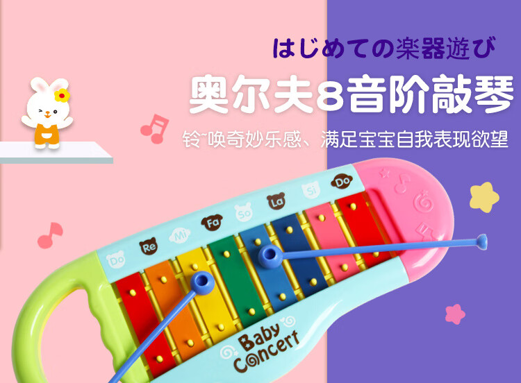 c8228f4dcacec0be.jpg