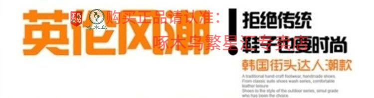 dd74a9d8cfc0602f.jpg