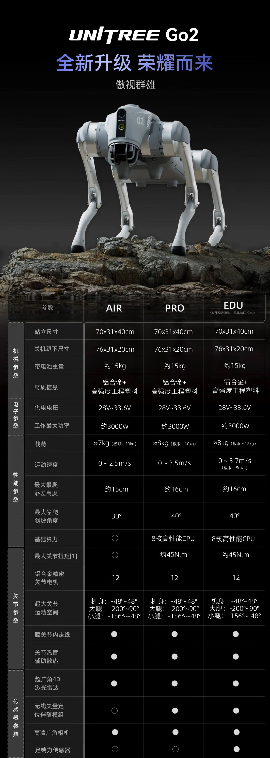 00ec84c244e29d9a.jpg